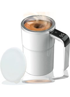 Bukela Self-stirring Coffee Mug Magnetic Stirring Cup Rechargeable Automatic Mixing Cup w/LCD Thermometer for Coffee Tea Hot Chocolate  - Image 1