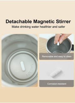 Bukela Self-stirring Coffee Mug Magnetic Stirring Cup Rechargeable Automatic Mixing Cup w/LCD Thermometer for Coffee Tea Hot Chocolate  - Image 4