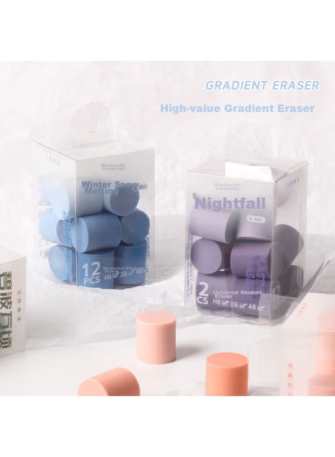 DEYUE Gradient Color Eraser Set For 2b Pencils, Blue - Pack Of 12 - Image 2