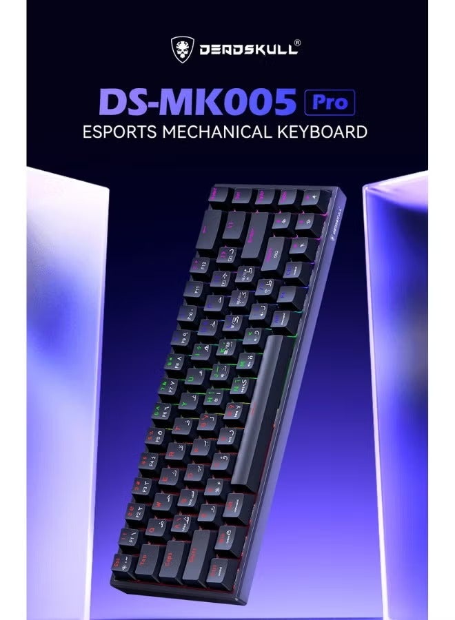دايد سكل لوحة مفاتيح ميكانيكية للألعاب MK005، 68 مفتاحًا، بإضاءة خلفية RGB، تصميم إطار رفيع، سلكي USB-C، مضاد للظلال، تخطيط إنجليزي وعربي، لوحة مفاتيح كمبيوتر متوافقة مع أنظمة Windows وMac وLinux - Image 2