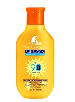 FACE & BODY SUNBLOCK WHITENING LOTION 90SPF UVA & UVB - pzsku/ZE29B4A3EA7952CEF8D35Z/45/_/1731318548/fd0182e4-f0b3-4b8b-934b-14b9d622a21e