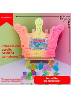 Ultraman Archaeological Digging Toys Blind Box Archaeological Dinosaur Fossils Children's Archaeological Educational Digging Gem Stall-Color:Princess Castle❤/60 Pieces Per Box