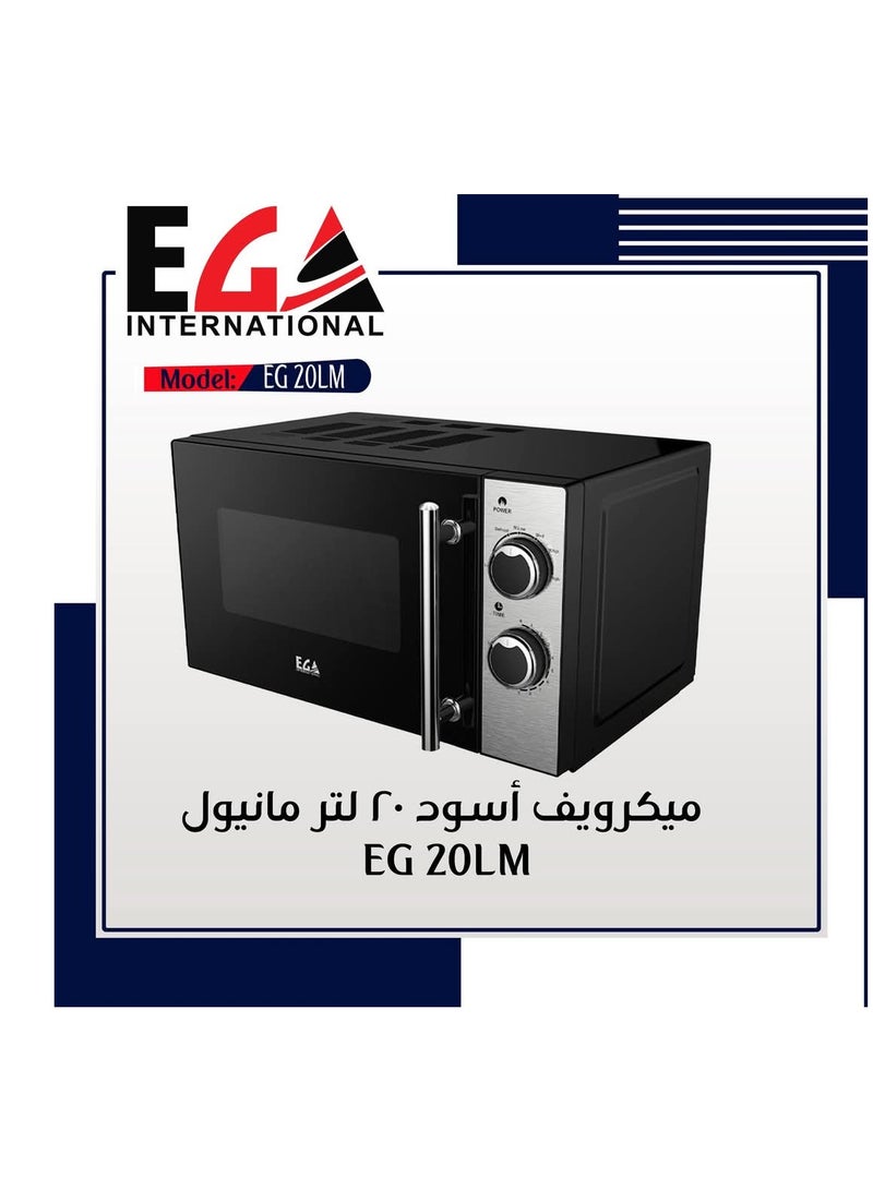 إي جي ايه ميكرويف 20 لتر مانيول EG 20 LM HS – تصميم عملي لتسخين سريع وتحضير وجبات لذيذة  - Image 2
