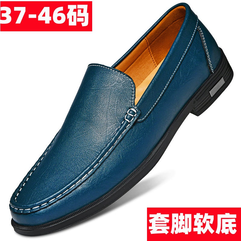 Men'S Large Size 45 Men'S Cut Out Casual Shoes 46 Soft Sole Small Size 3736 Breathable One-Leg Genuine Leather Slip-On Leather Shoes - Image 2