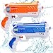 Quanquer 2 Pack Water Guns for Kids 300cc Squirt Water Pistol Blaster Gun with Trigger for Boys Girls Toddlers Summer Party Favors for Outdoor Swimming Pool Beach Water Fighting - Image 2