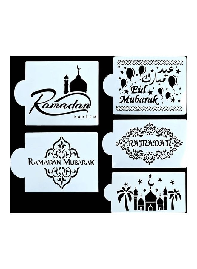 قالب كيك بتصميم عيد مبارك رمزان أبيض 21x11.52سم - Image 2