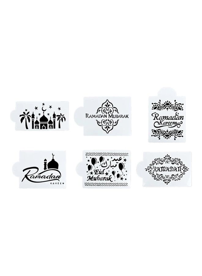 قالب كيك بتصميم عيد مبارك رمزان أبيض 21x11.52سم - Image 1