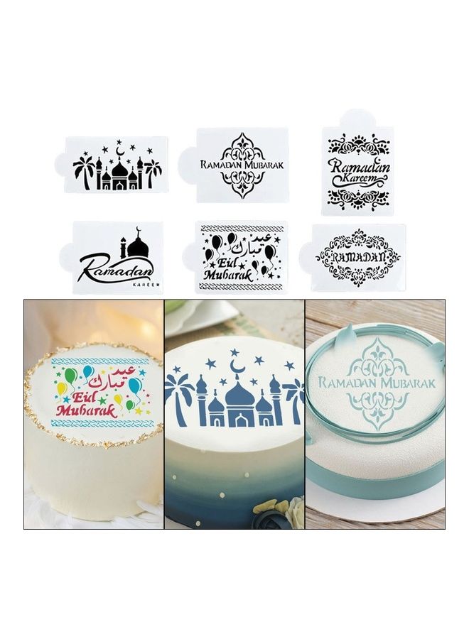 قالب كيك بتصميم عيد مبارك رمزان أبيض 21x11.52سم - Image 3