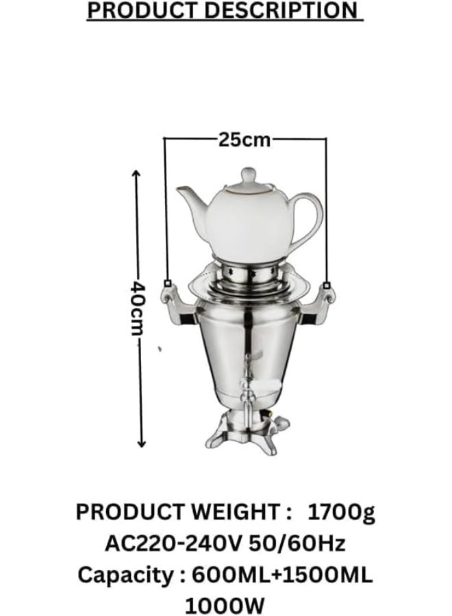 غالف دالا السماور الكهربائي – GA-C921001 - Image 3