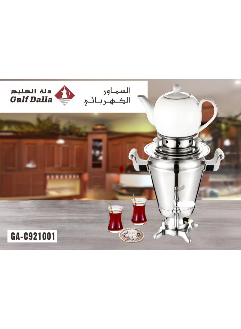 غالف دالا السماور الكهربائي – GA-C921001 - Image 2