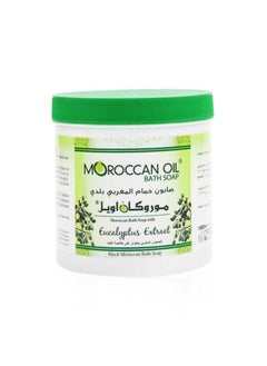 Moroccanoil Olive Oil Bath Soap With Eucalyptus Oil White 1L