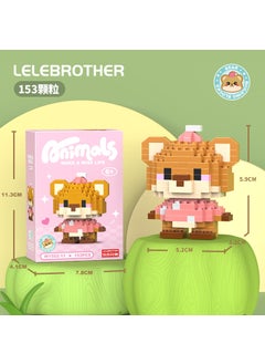 W1502-11 bear 153PCS