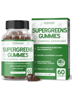 DORADO NUTRITION Supergreens Gummies (60 Count) Daily Greens Gummies - Greens Supplements with 8 Ingredient Power Blend - Superfood Greens for Immunity Support - Super Green Gummies for Men & Women - Made in USA  - Image 1