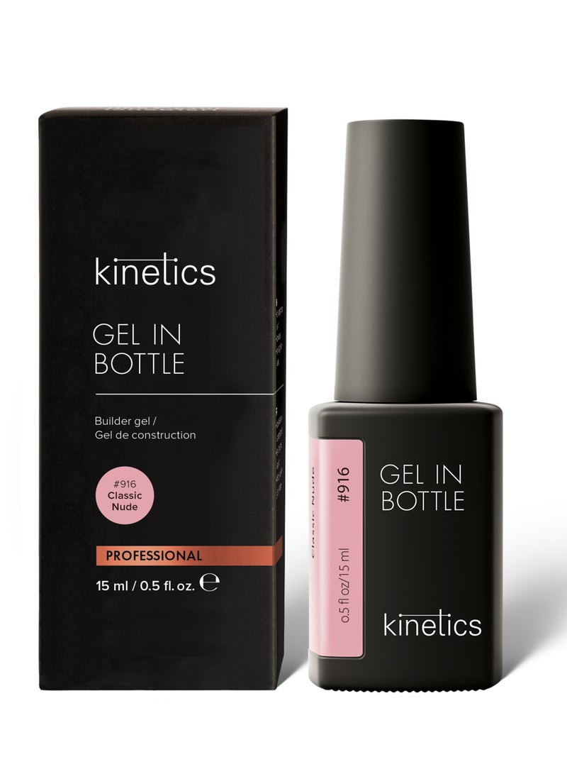 KINETICS جل في زجاجة جل بناء احترافي 15 مل | #916 نود كلاسيكي