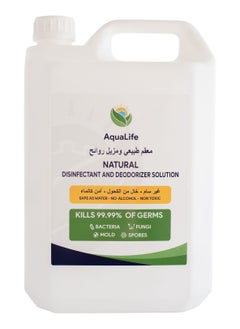 AquaLife Aqualife Natural Disinfectant and Deodorizer Solution 