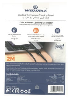 Winmax USB CABLE WITH LIGHTNING CONNECTOR  - Image 3