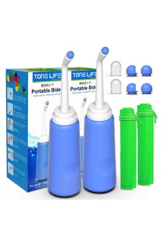 Travel Portable Shattaf Bidet Shower with 2 Nozzle+Extended Pipe - 500ml 17oz Travel Bidet Bottle for Personal Clean Toilet Bidet Sprayer Postpartum Perineal Care-hemorrhoid Treatment Pregnant 2PCS