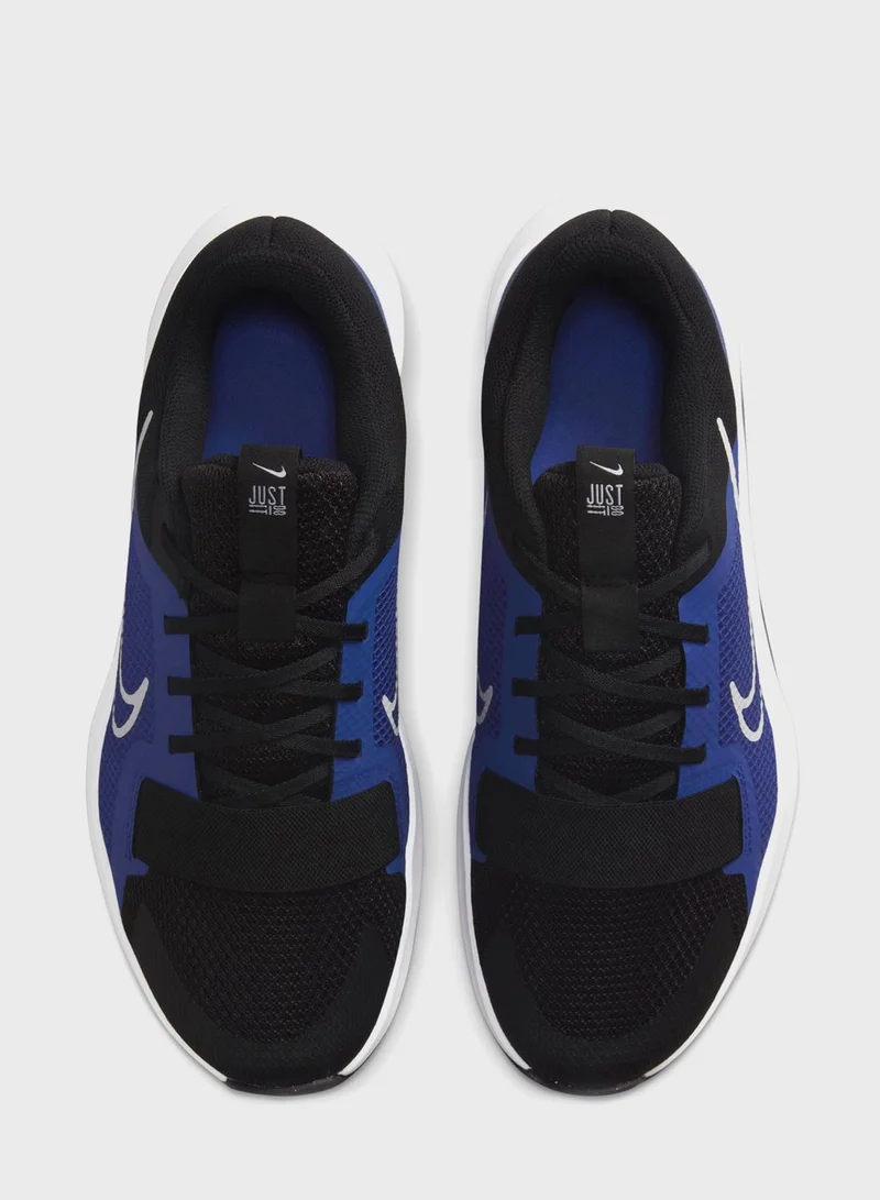 Nike Mc Trainer 2