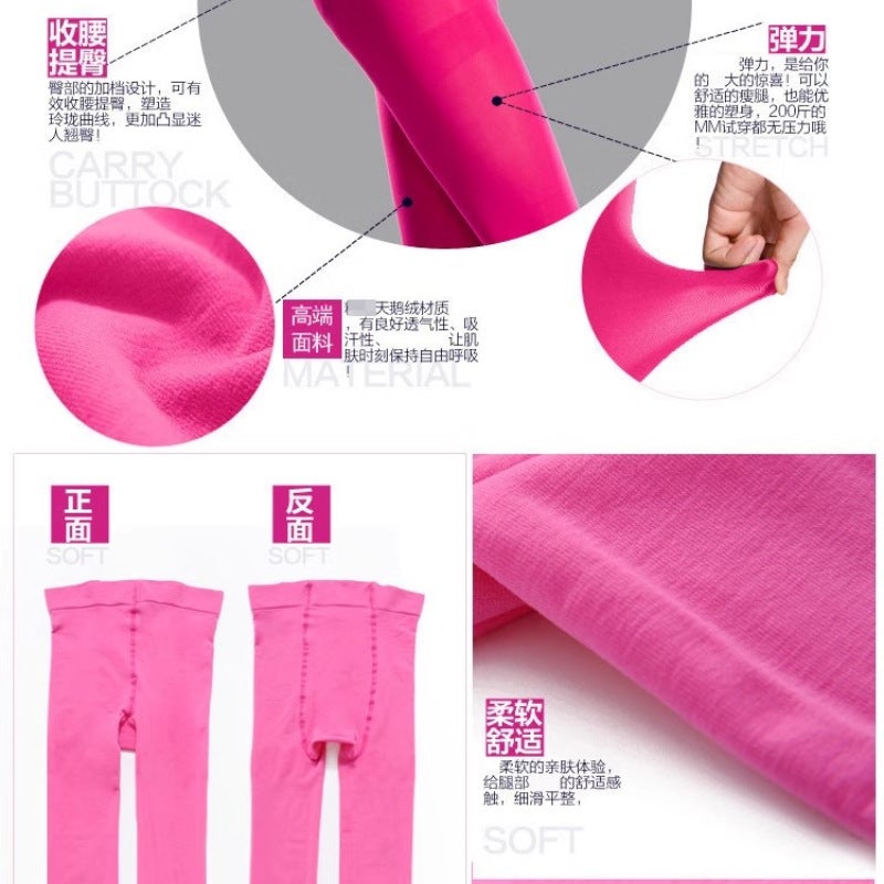 Medium-Thick Women'S Velvet Pantyhose Plus Size For Chubby Women, 100Kg Pairs With Reinforced Crotch, Anti-Snag - Image 4