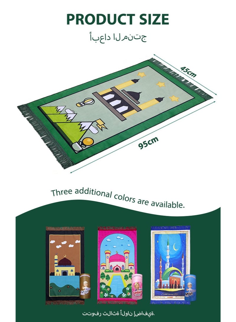 Sunnaltree 5PCS Prayer Carpet Mat Set for Kids, Foldable Muslim Prayer Rug With Rosary, Tasbeeh Counter and Other, Islamic Pattern, Soft Padded Islamic Prayer Mat, Muslim Gift for Ramadan, Eid, Hajj(Green) - Image 4