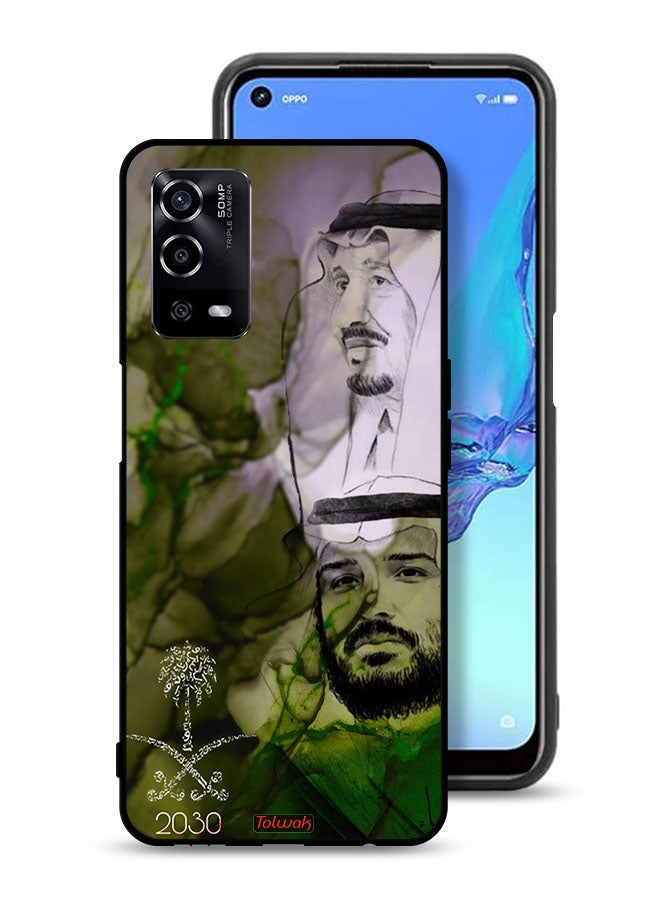 Tolwak Oppo A55 4G Protective Case Cover King Salman And Crown Prince Muhammad Art Poster - Image 1