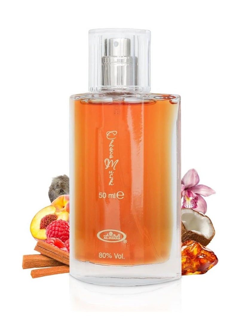 الرحاب عطر شوكو مسك 50 مل - Image 2