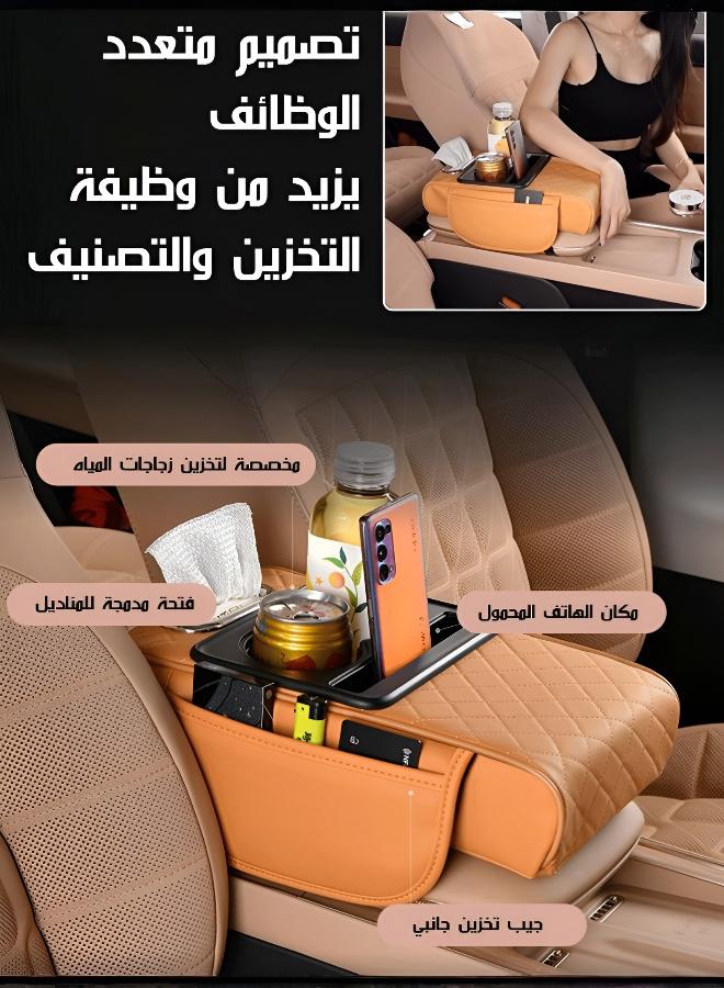 Elevated Car Center Console Armrest Box with Cup Holder - Image 3