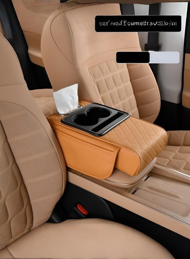 Elevated Car Center Console Armrest Box with Cup Holder - Image 1