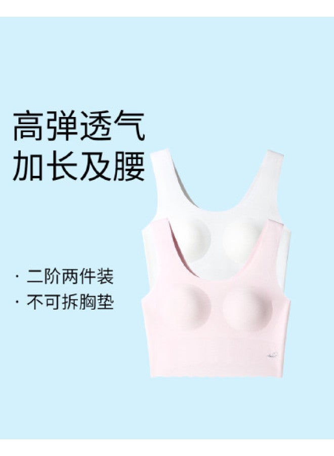 Annil kids' Girls Underwear 2-piece Set - 2025 Autumn New Collection Extended Camisole Base Layer, Nude Seamless Feel - Image 1