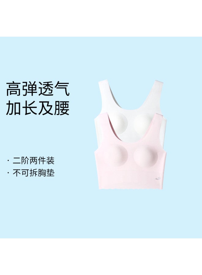 Annil kids' Girls Underwear 2-piece Set - 2025 Autumn New Collection Extended Camisole Base Layer, Nude Seamless Feel - Image 2