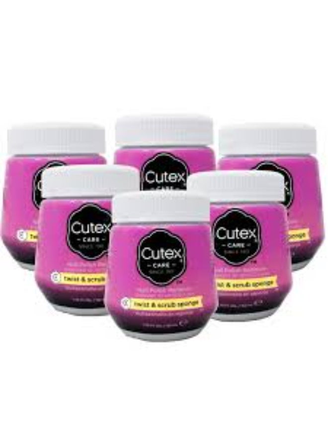 كيوت إكس إسفنجة كيوتكس تويست آند سكراب لإزالة طلاء الأظافر ٥٢ مل - Image 4