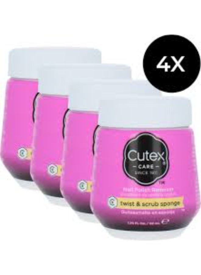 كيوت إكس إسفنجة كيوتكس تويست آند سكراب لإزالة طلاء الأظافر ٥٢ مل - Image 2