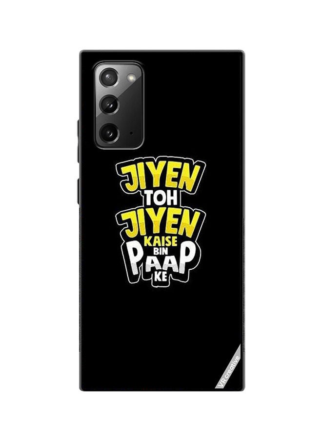 VR CREATIVE Protective Case Cover For Samsung Galaxy Note20 5G Jiyen Toh Jiye Design Multicolour - Image 1