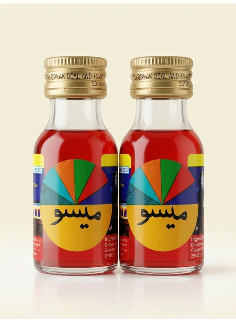 ميسو قطعتين من معالج حناء , 20 مل - Image 1