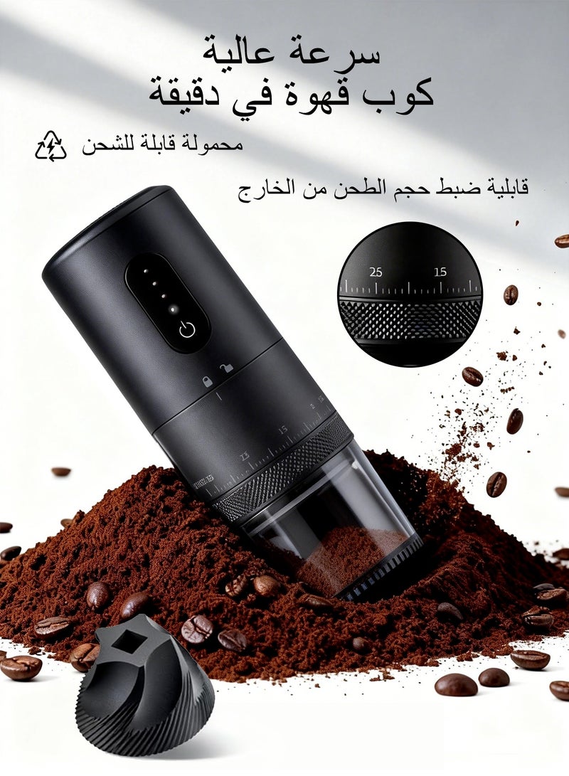 مطحنة قهوة محمولة عالية السرعة V60، 38 درجة ضبط للطحن، سعة 25 غرام، بطارية قابلة للشحن 2000mAh، حجر طحن مخروطي من السيراميك، للسفر والتخييم والمكتب والإسبريسو