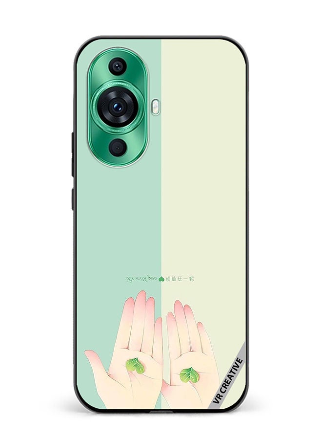 VR CREATIVE Protective Case Cover For Huawei nova 11 Ultra Be With You Design Multicolour - Image 1