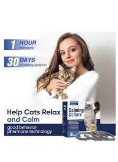 Furtey Calming Collar for Cats 4 Pack Cat Calming Collar Calming Cat Collar Relieve Stress and Anxiety  - Image 4