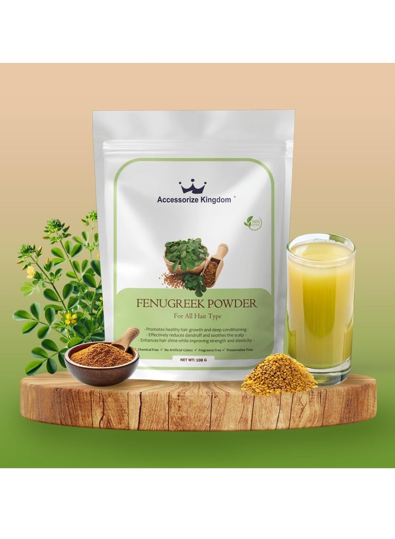 مملكة الإكسسوارات مسحوق الحلبة (100 جم) - طبيعي 100٪ | مناسب لجميع أنواع الشعر | يعزز نمو الشعر الصحي والترطيب العميق واللمعان | يهدئ فروة الرأس ويقلل من قشرة الرأس ويحسن القوة - Image 3