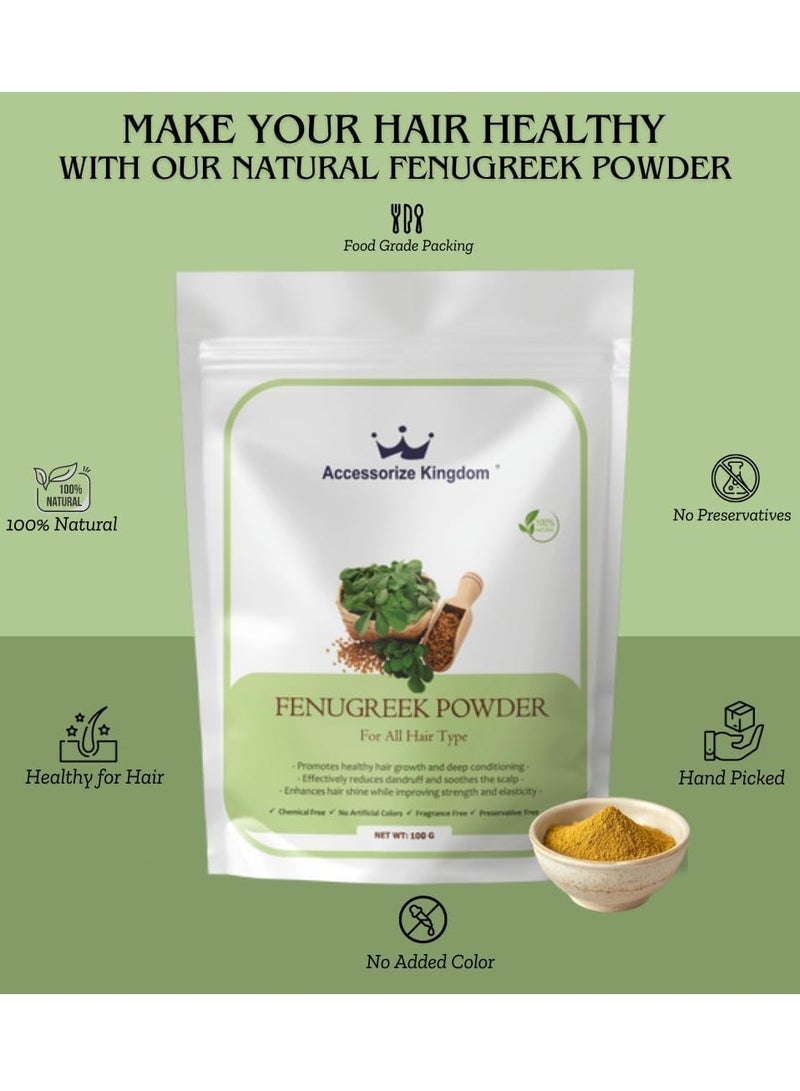 مملكة الإكسسوارات مسحوق الحلبة (100 جم) - طبيعي 100٪ | مناسب لجميع أنواع الشعر | يعزز نمو الشعر الصحي والترطيب العميق واللمعان | يهدئ فروة الرأس ويقلل من قشرة الرأس ويحسن القوة - Image 2