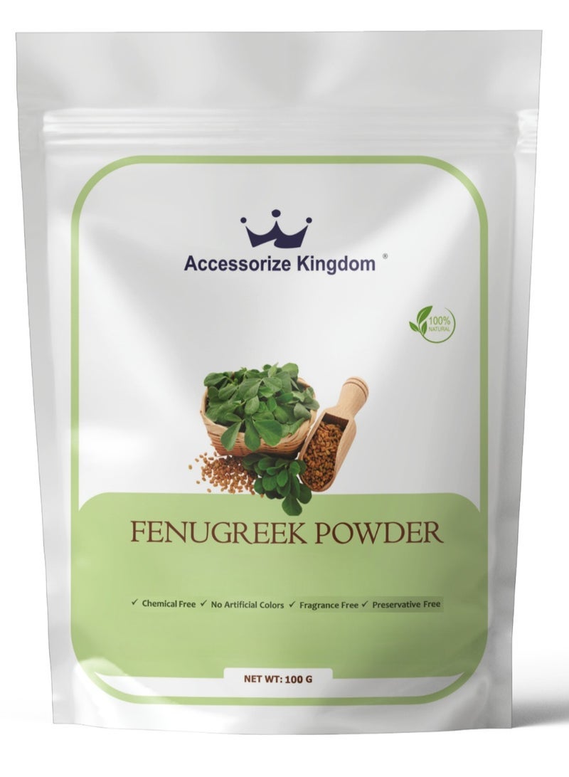 مملكة الإكسسوارات مسحوق الحلبة (100 جم) - طبيعي 100٪ | مناسب لجميع أنواع الشعر | يعزز نمو الشعر الصحي والترطيب العميق واللمعان | يهدئ فروة الرأس ويقلل من قشرة الرأس ويحسن القوة - Image 1