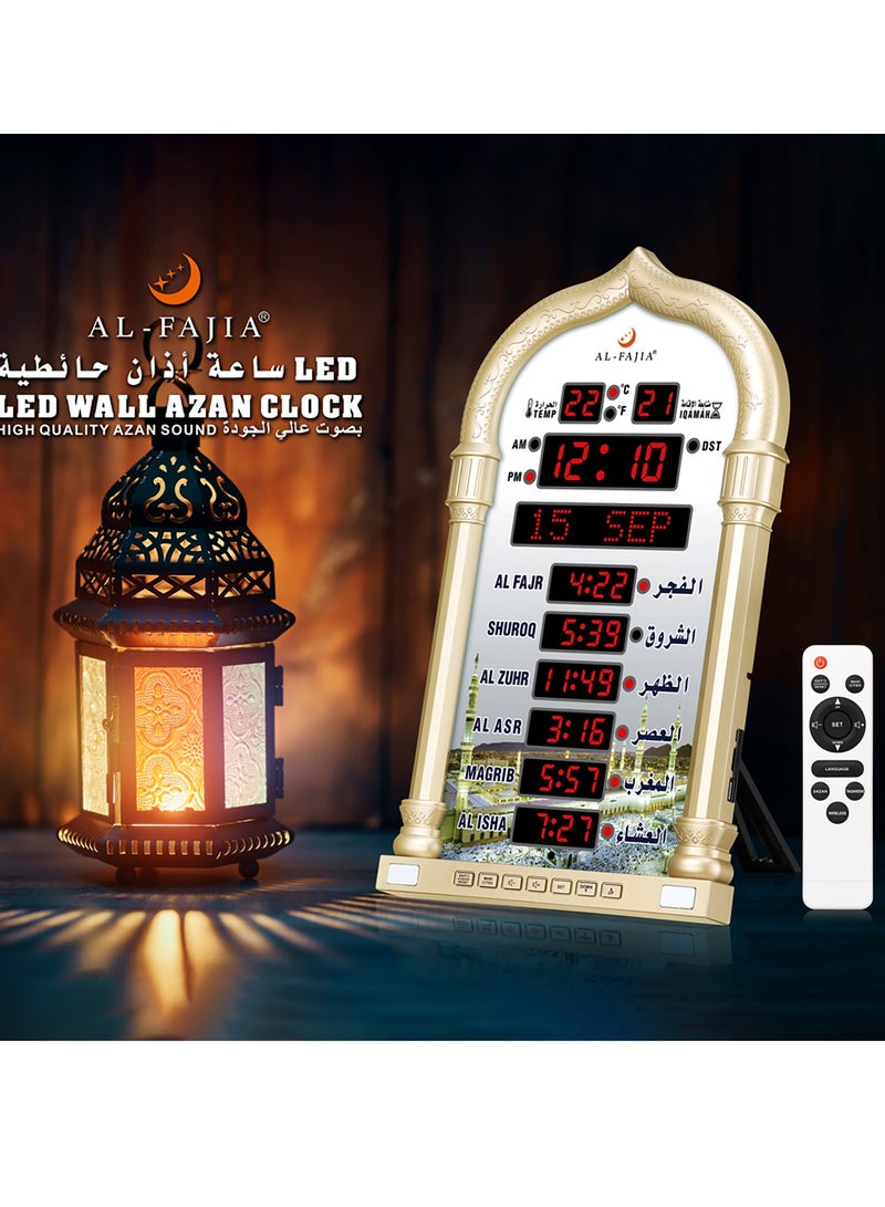 الفاتحة ساعة حائط أذان إسلامية أنيقة، منبه صلاة، ساعة مسجدية رقمية بتقويم هجري، شاشة LED، وأوقات صلاة. - Image 2