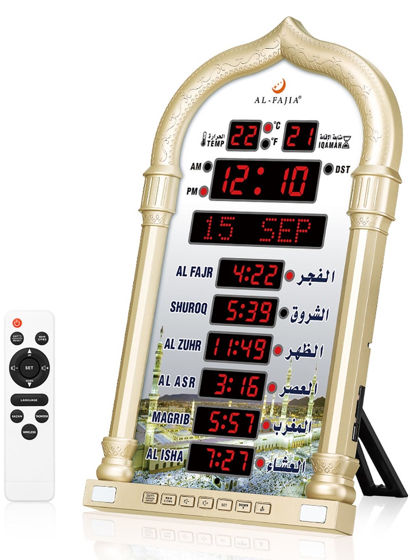 الفاتحة ساعة حائط أذان إسلامية أنيقة، منبه صلاة، ساعة مسجدية رقمية بتقويم هجري، شاشة LED، وأوقات صلاة. - Image 3