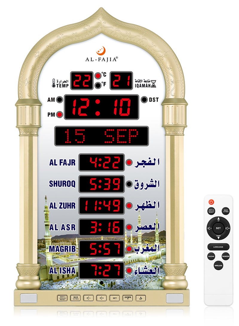 الفاتحة ساعة حائط أذان إسلامية أنيقة، منبه صلاة، ساعة مسجدية رقمية بتقويم هجري، شاشة LED، وأوقات صلاة. - Image 5