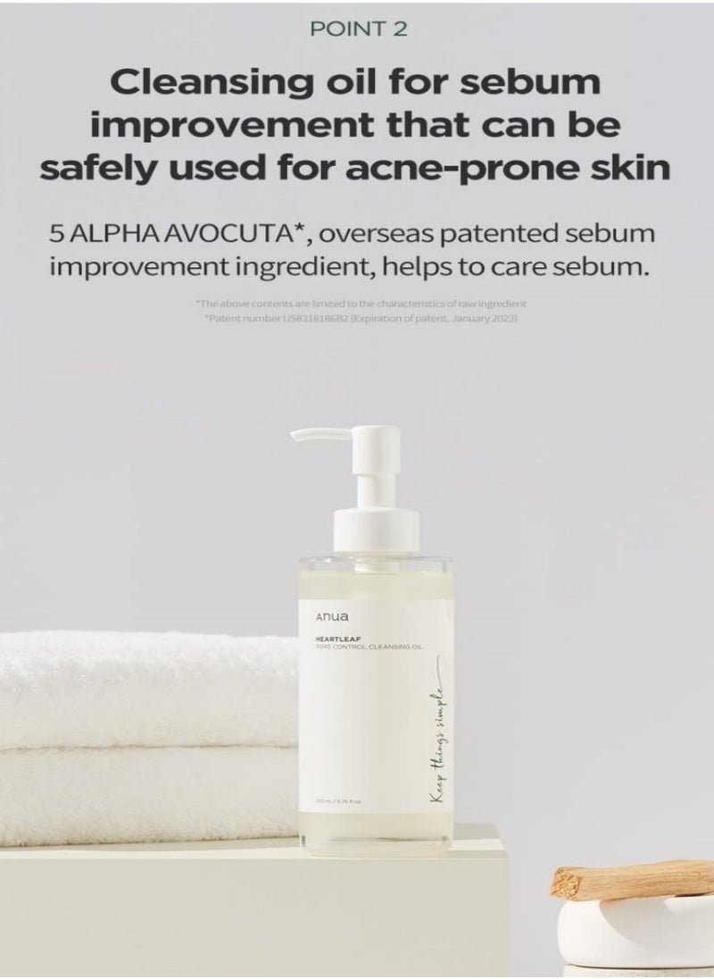 Generic Anua Pore Control Cleansing Oil – 200 ml for Deep Clean and Pore Refinement  - Image 4