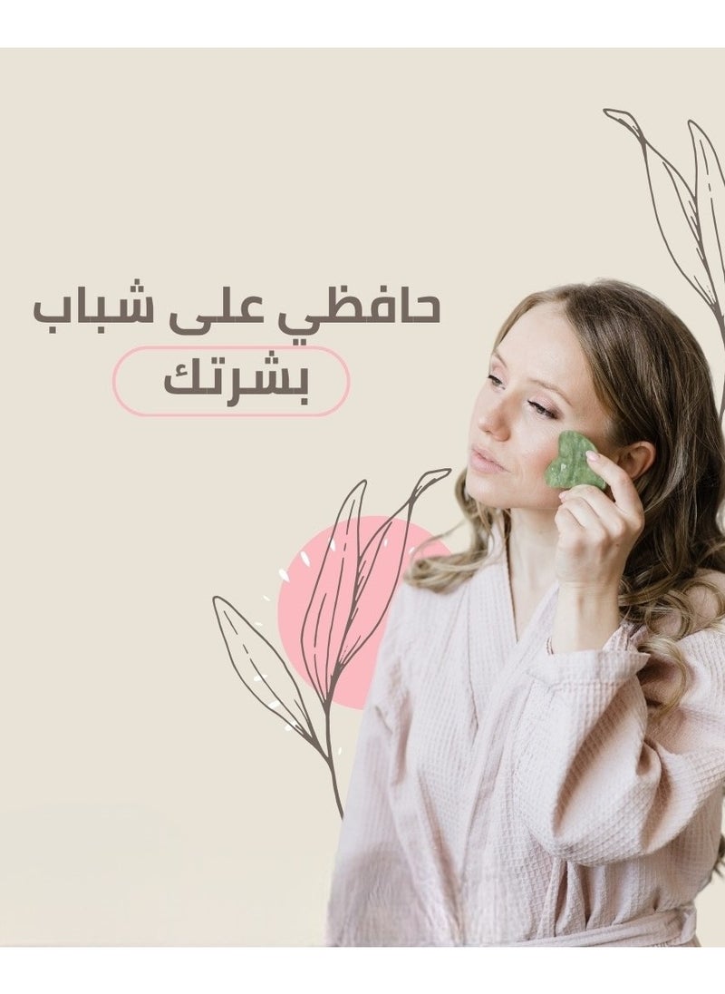 Kunooz H Pure Glycerin Oil with Fassi Aker from Kunuz H 200ml - a natural moisturizer for face, body, and hair, restoring freshness and softness to dry and sensitive skin with the benefits of Fassi Aker for superior care  - Image 4