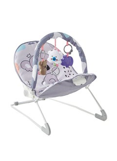 2-In-1 Adjustable, Comfortable And Portable Bouncer And Rocker With Soft Toys And Soothing Vibrations