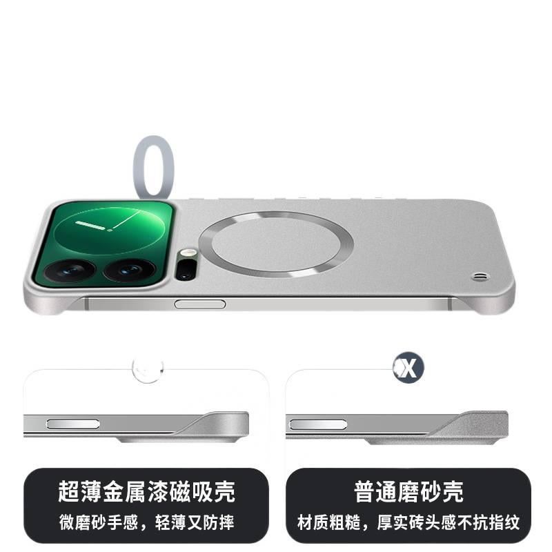 BB PC MagSafe Case for Redmi K80 with Strong Magnetic and Frameless Design plus Matte Finish plus Half-Wrap in Silver - Image 5