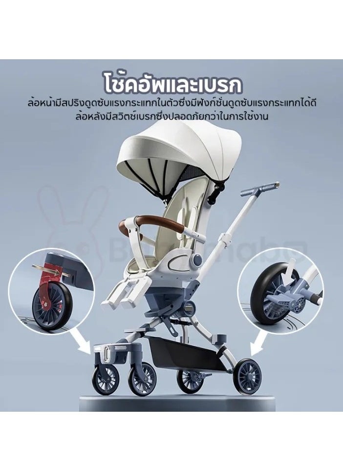 Generic - Sturdy and Protective Stroller, Lightweight Frame, Comfortable, Easy to Maneuver, Reclining Position, One-Handed Fold, for Toddlers from Birth, with Music and Light (White) - Image 1