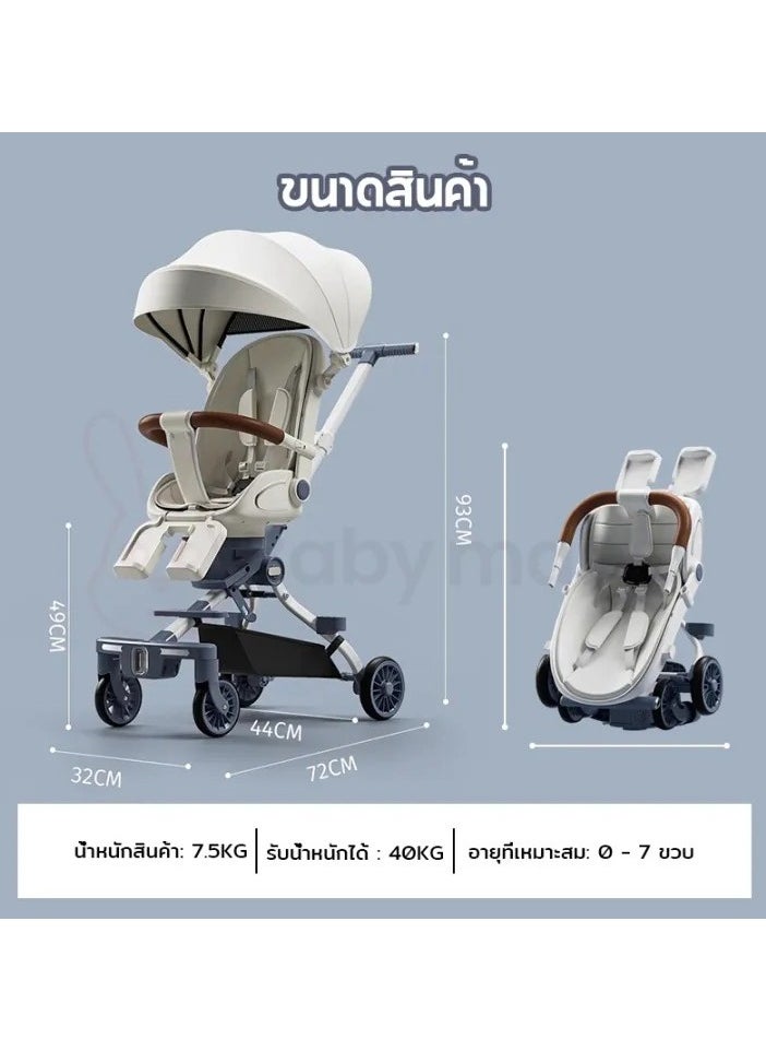 Generic - Sturdy and Protective Stroller, Lightweight Frame, Comfortable, Easy to Maneuver, Reclining Position, One-Handed Fold, for Toddlers from Birth, with Music and Light (White) - Image 1