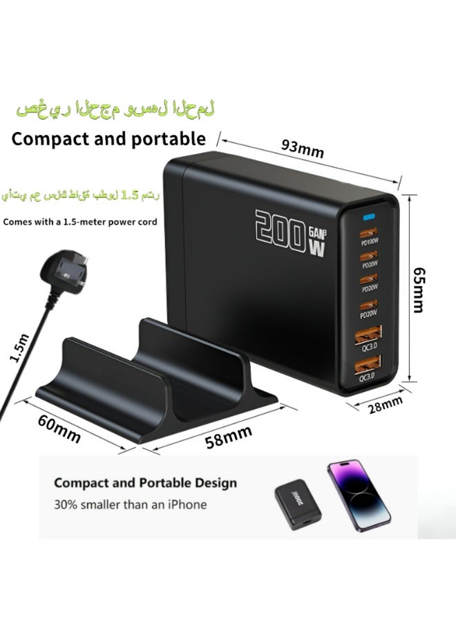 شاحن USB-C بقوة 200 واط بتقنية GaN، محطة شحن سريع بـ 6 منافذ USB، شاحن مكتبي بتقنية GaN III مزود بتقنيات PD وQC، متوافق مع أجهزة متعددة مثل ماك بوك، ديل، أجهزة الآيباد والتابلت، آيفون، سامسونغ جالاكسي، باللون الأسود - Image 5